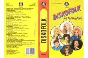 DISKOFOLK NA TASMAJDANU, 1988 SFRJ (VHS)